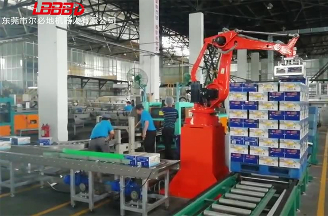 爾必地全自動紙箱碼垛機器人應用案例